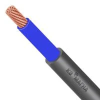 Кабель ВВГнг(А)-LS 1х95 МК Г 1кВ (м) Магна УТ000028152