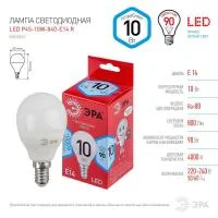 Лампа светодиодная RED LINE LED P45-10W-840-E14 R 10Вт P45 шар 4000К нейтр. бел. E14 Эра Б0050233
