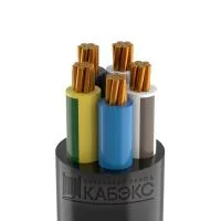 Кабель ВВГнг(А)-LS 5х35 МК (N PE) 0.66кВ (м) Кабэкс ТХМ00131648