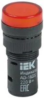 Лампа светосигнальная AD16DS d16мм 230В AC красн. KARAT IEK BLS10-ADDS-230-K04-16