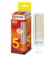 Лампа светодиодная LED-JC-VC 5Вт капсульная 3000К тепл. бел. G4 450лм 12В IN HOME 4690612019840