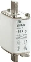 Вставка плавкая ППНИ-33 160А габарит 00 IEK DPP10-160
