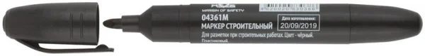 Маркер перманентный строительный черн. MOS 04361М