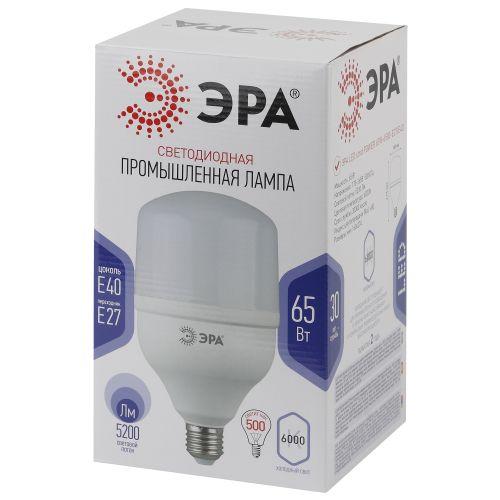 Лампа светодиодная высокомощная STD LED POWER T160-65W-6500-E27/E40 65Вт T160 колокол 6500К холод. бел. E27/E40 (переходник в компл.) 5200лм Эра Б0027924