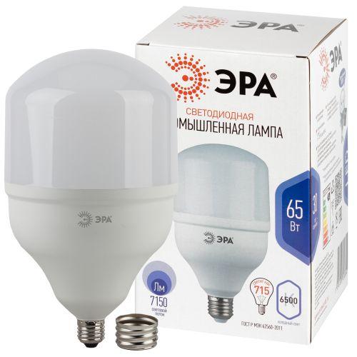 Лампа светодиодная высокомощная STD LED POWER T160-65W-6500-E27/E40 65Вт T160 колокол 6500К холод. бел. E27/E40 (переходник в компл.) 5200лм Эра Б0027924