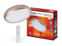 Светильник светодиодный COMFORT HONEY 75Вт 3000-6500К 6000лм 230В 500х120мм с пультом ДУ IN HOME 4690612034843