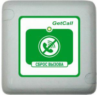 Кнопка сброса проводная GC-0421W1 GetCall 263874