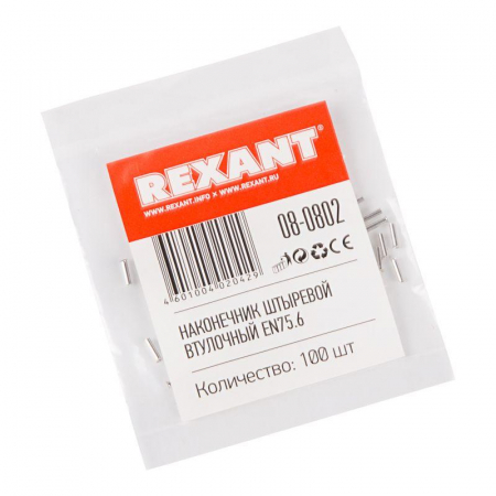 Rexant 