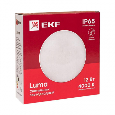 EKF 