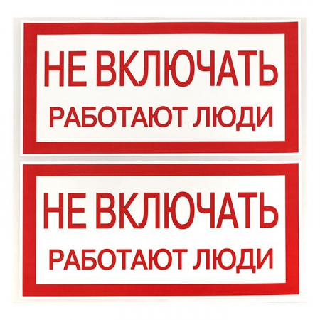 EKF 
