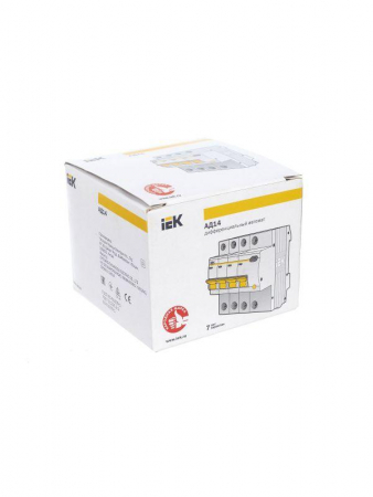 IEK 