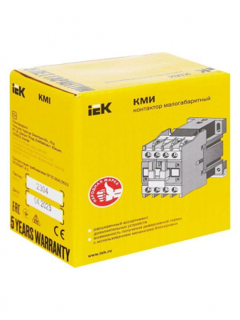 IEK 