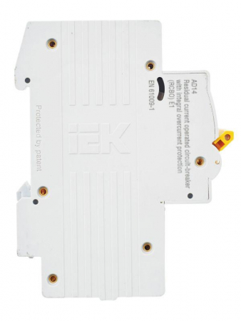 IEK 