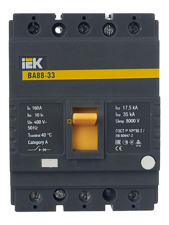 IEK 