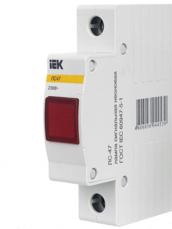 IEK 