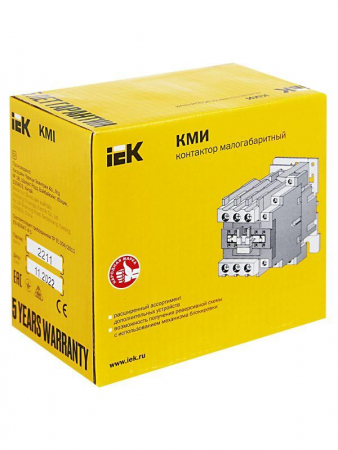 IEK 