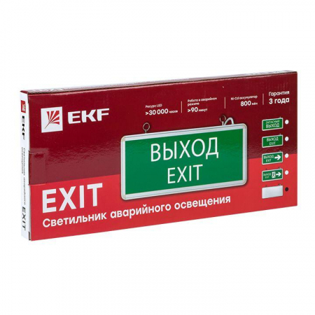 EKF 