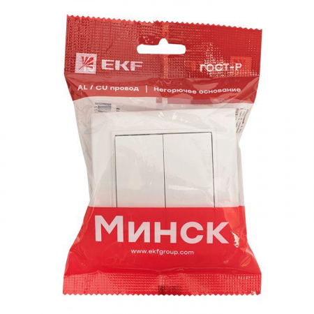 EKF 