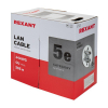 Rexant 