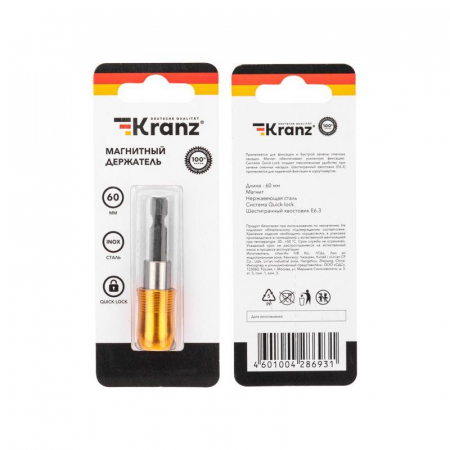 Kranz 