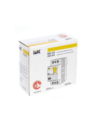 IEK 