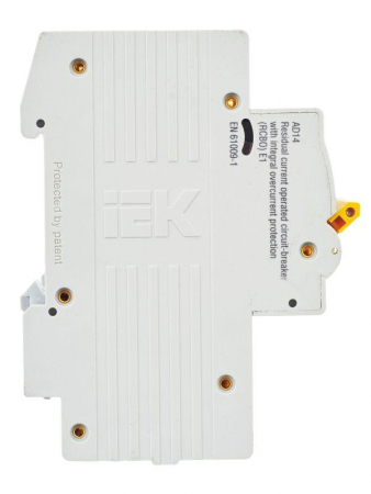 IEK 