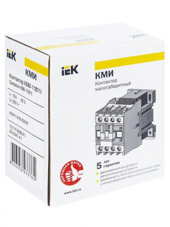 IEK 