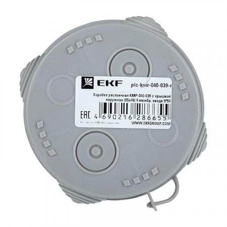 EKF 