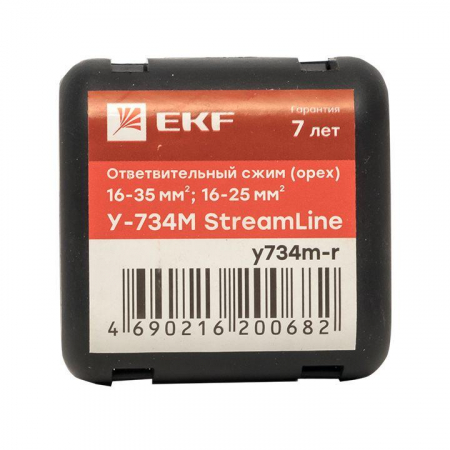 EKF 