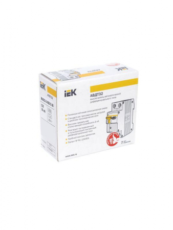 IEK 