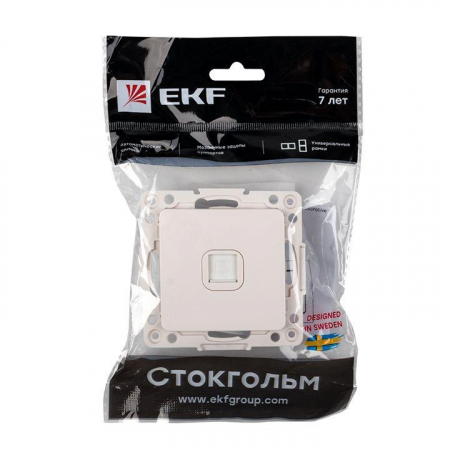 EKF 