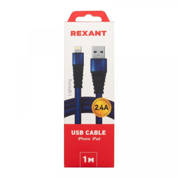 Кабель USB-Lightning 2.4А 1м син. нейлоновая оплетка Rexant 18-7053