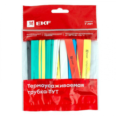 EKF 