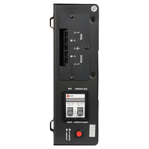 Стабилизатор напряжения настенный 3кВт PROxima EKF stab-w-3000