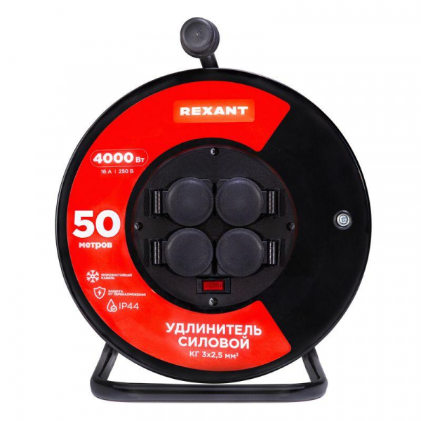 Удлинитель силовой КГ на катушке 4 гнезда с/з 50м 3х2.5кв.мм IP44 с выключателем c защитными крышками металлическая катушка Rexant 13-5016
