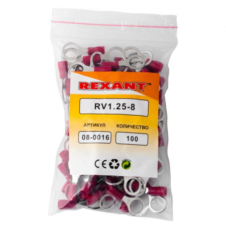 Rexant 