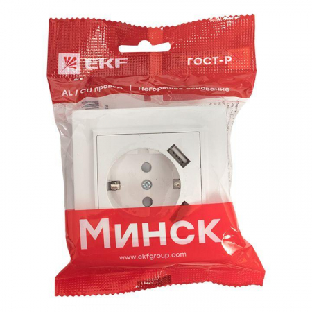 EKF 