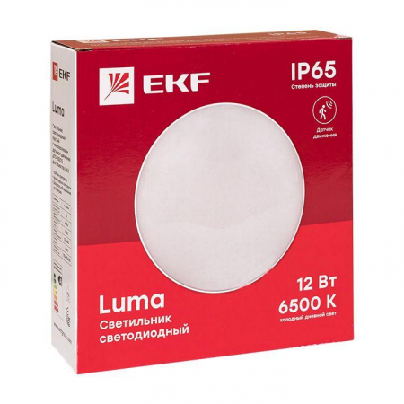 EKF 