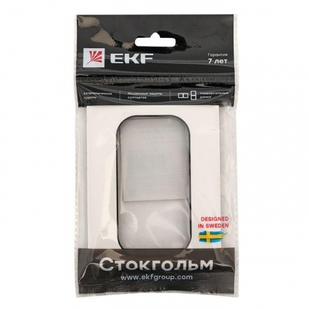 EKF 