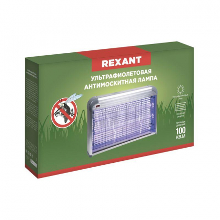 Rexant 