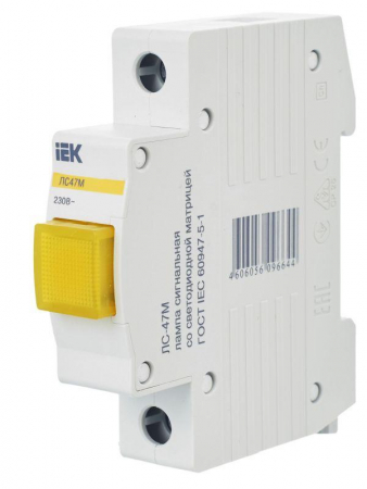 IEK 