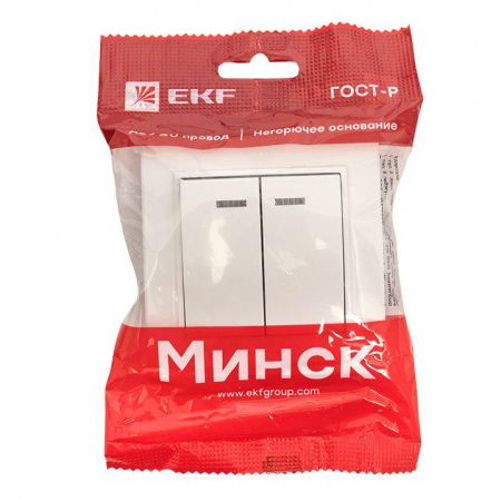 EKF 
