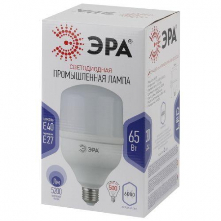Эра 