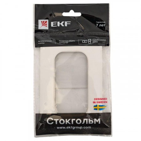 EKF 