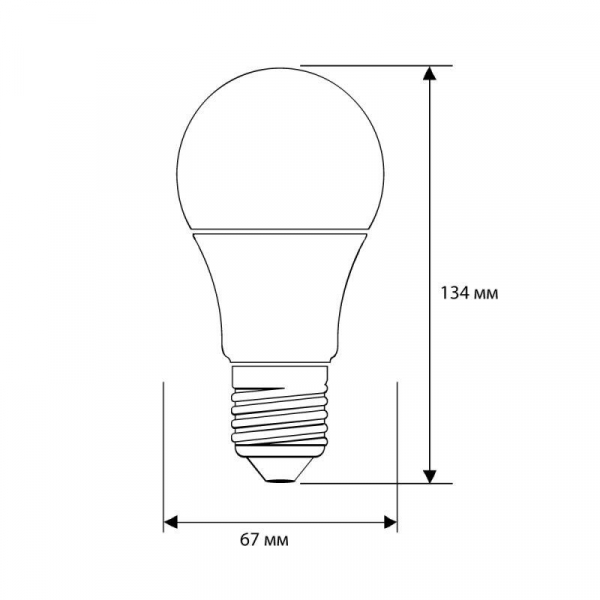 Лампа светодиодная LED-A65-20W-E27-4K 20Вт грушевидная 4000К нейтр. бел. E27 207-253В ЛОН Ergolux 13183