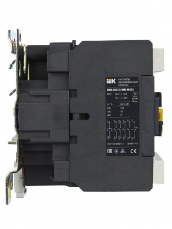 IEK 