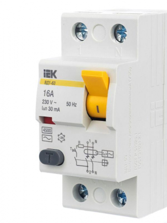 IEK 