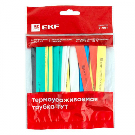 EKF 
