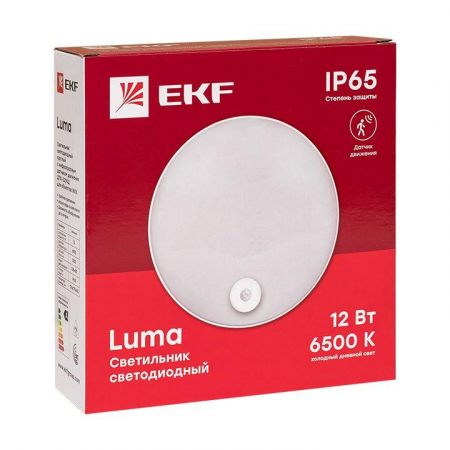 EKF 