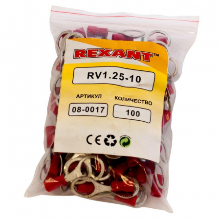 Rexant 